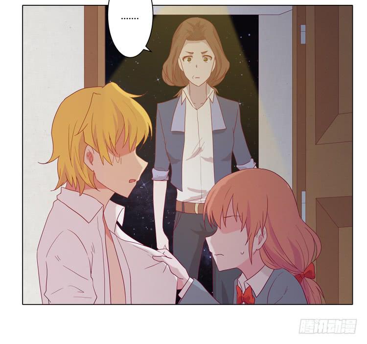 脱衣服？！你太过分了！62