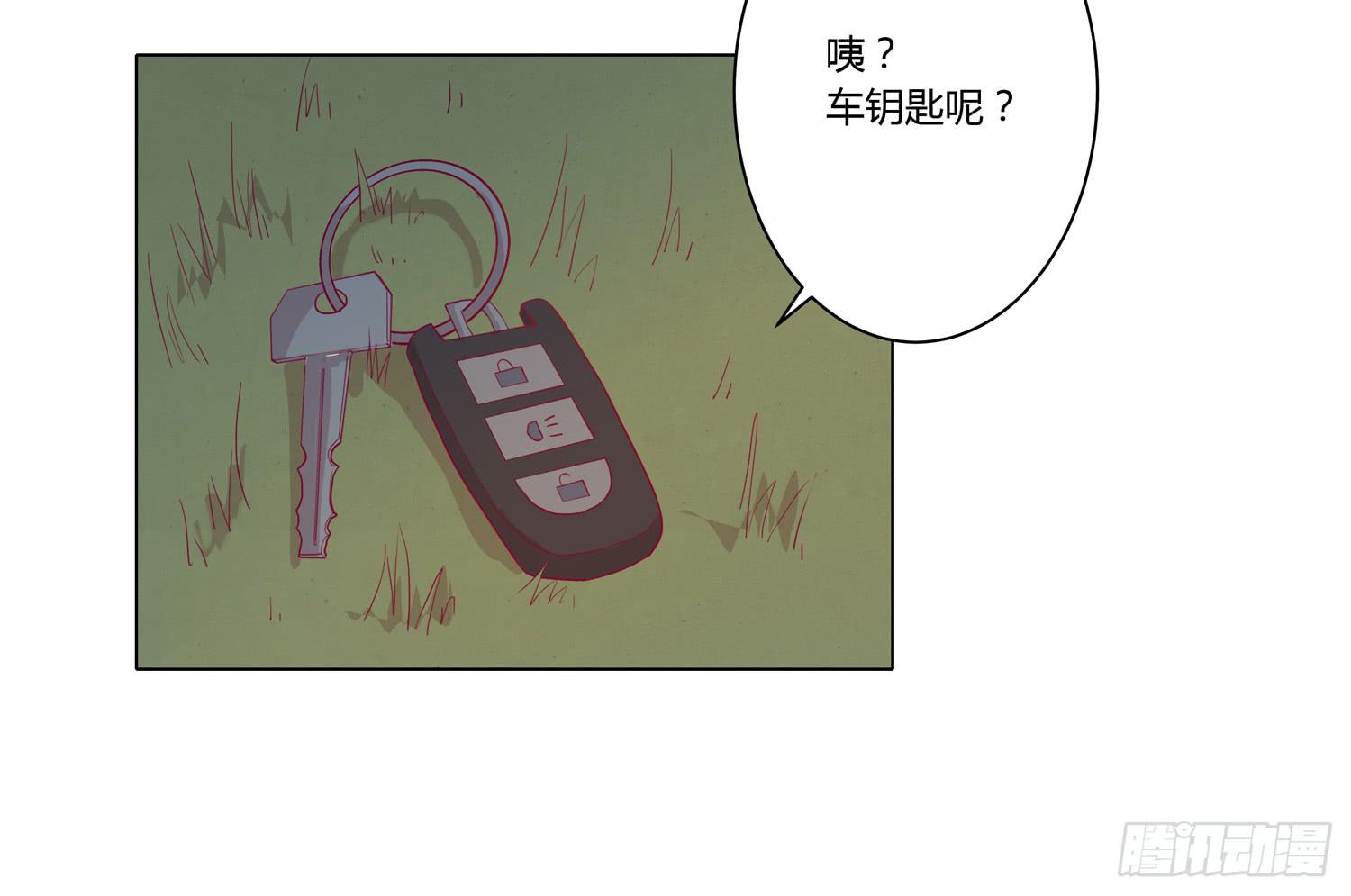 无论如何我都要救出他们！12