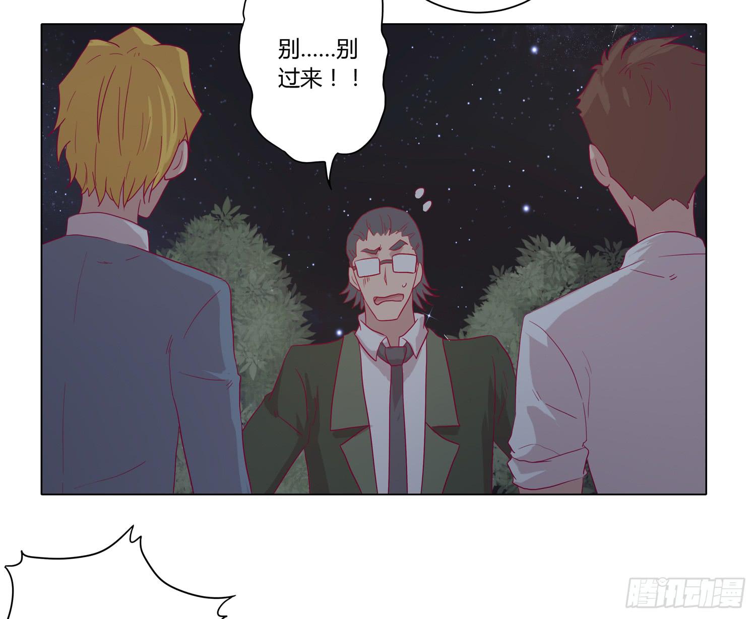无论如何我都要救出他们！53