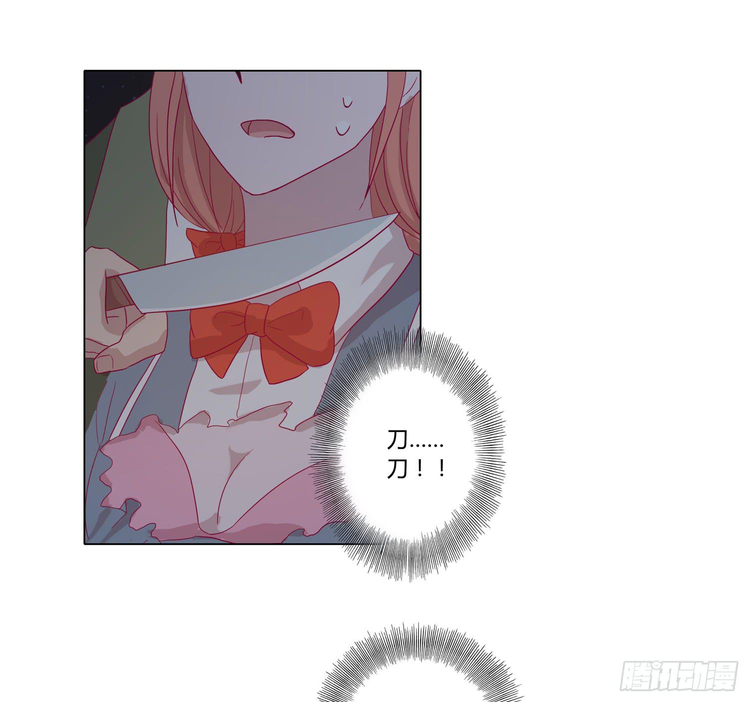 无论如何我都要救出他们！55