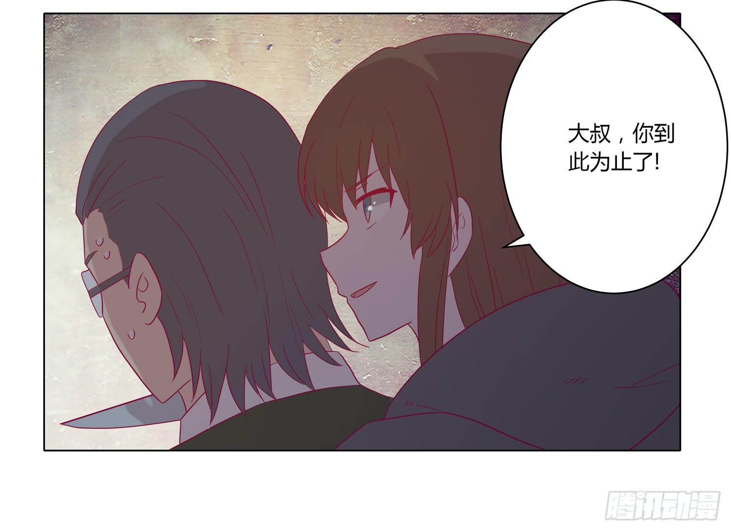 无论如何我都要救出他们！61
