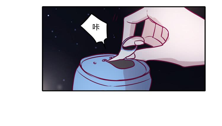 喜欢你变得好痛苦！25
