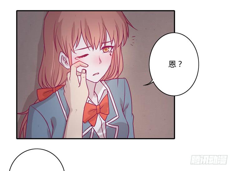 喜欢你变得好痛苦！48