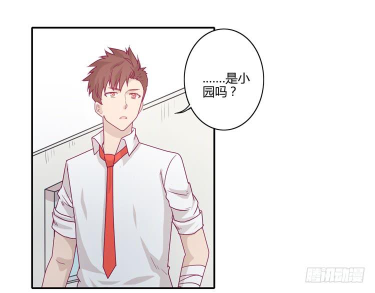 我一定会找到你！1