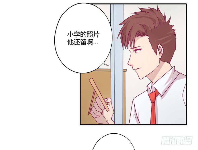 我一定会找到你！16