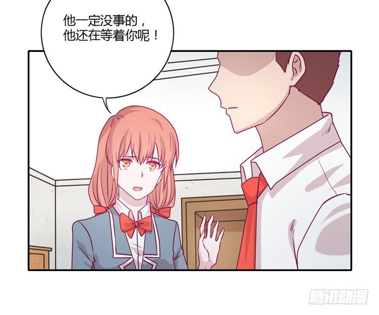 我一定会找到你！30