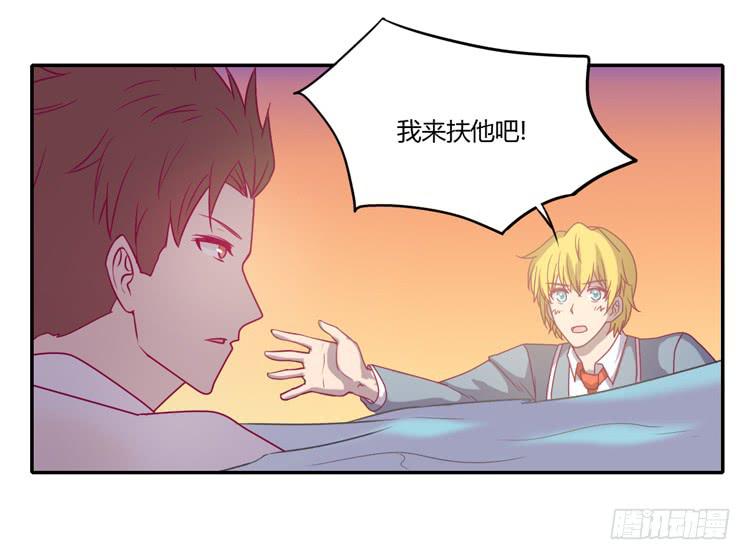 我一定会找到你！55