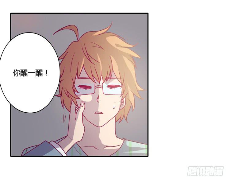 我一定会找到你！57