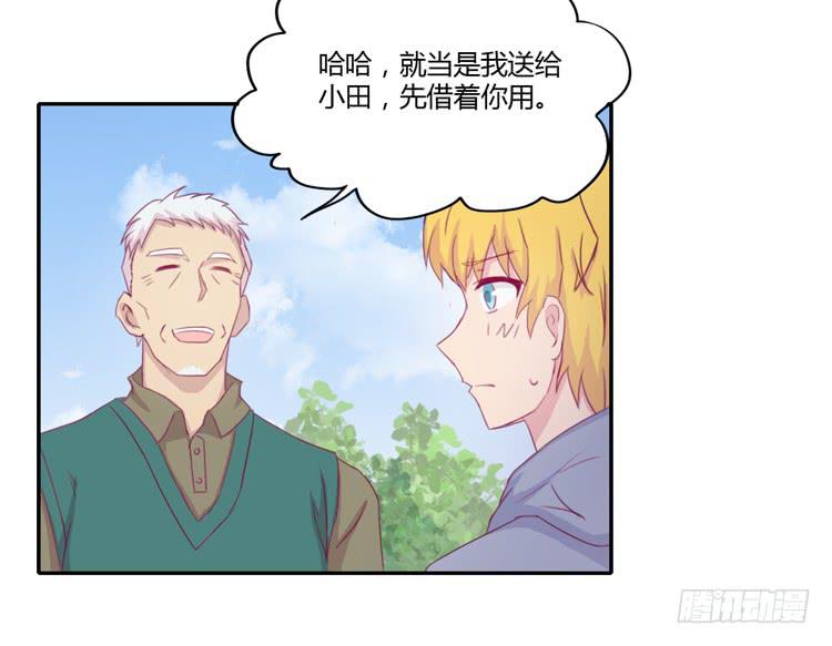 记录在一起的时光15