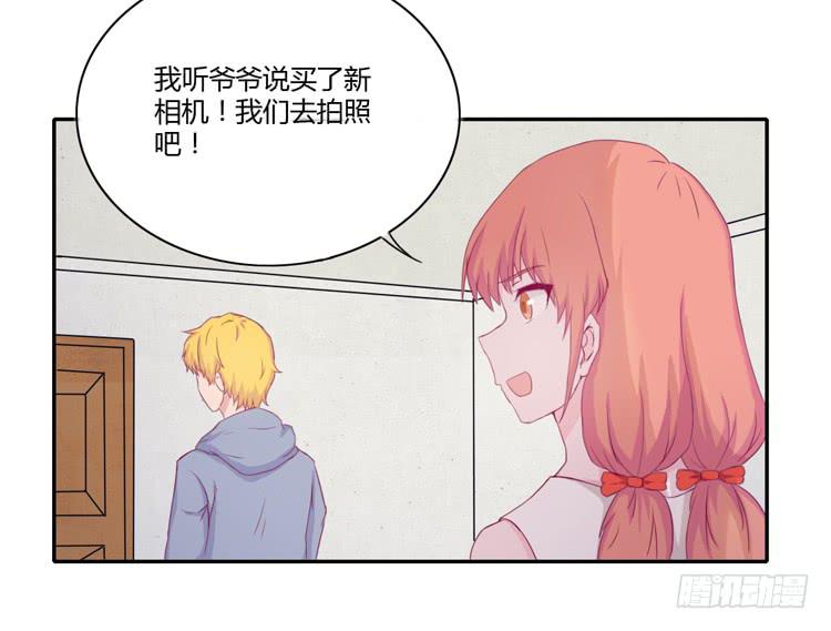 记录在一起的时光30
