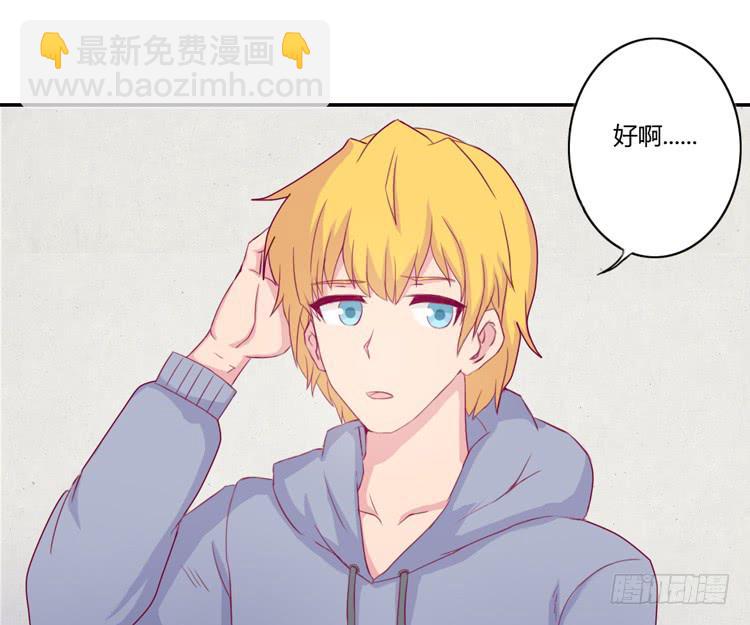 记录在一起的时光31