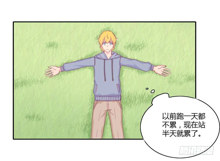 记录在一起的时光44
