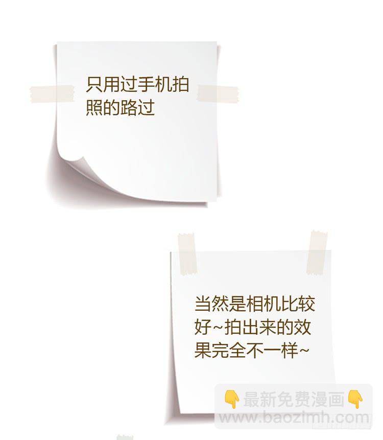 记录在一起的时光61