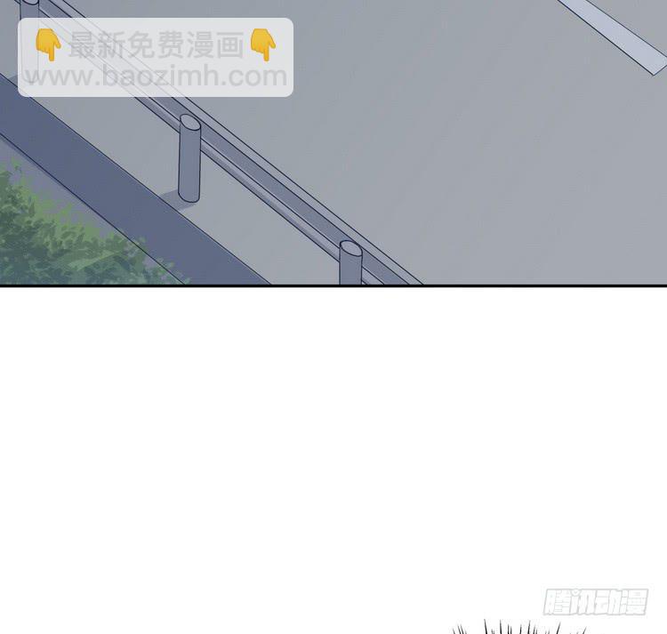 我要去找小田！22