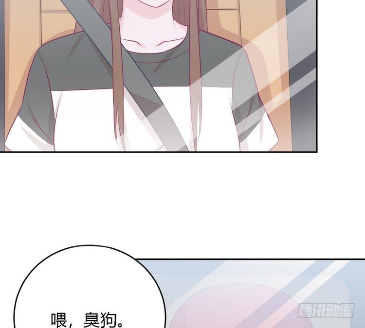 我要去找小田！36