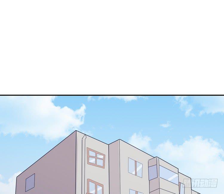 我要去找小田！53