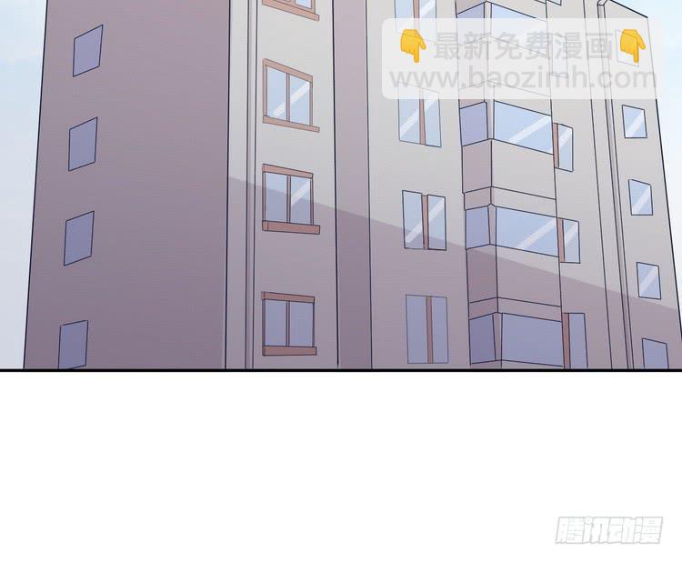 我要去找小田！54