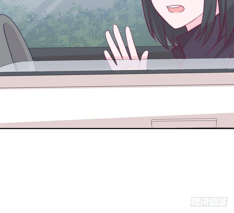我要去找小田！56