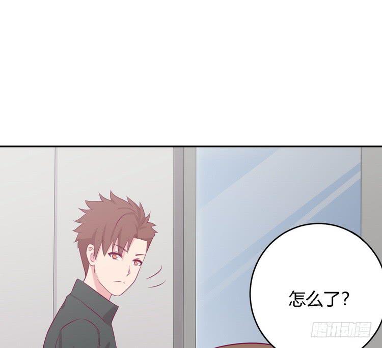 我要去找小田！61