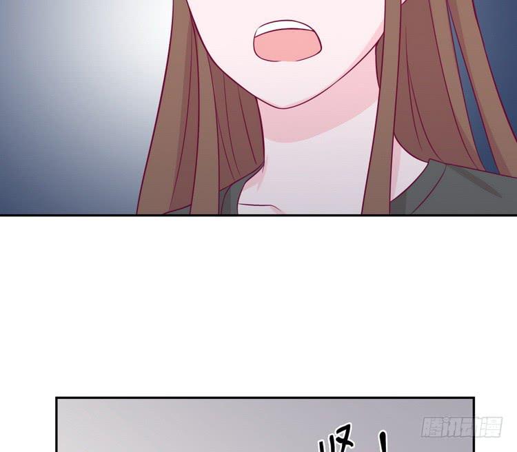 我要去找小田！81