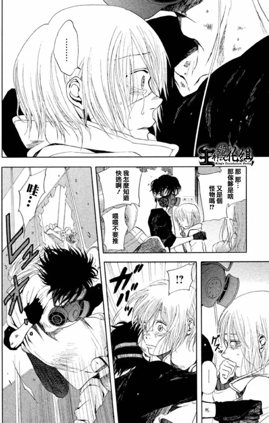 第10回18