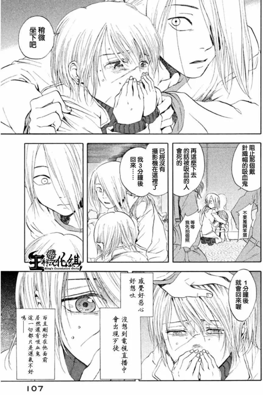 第10回2