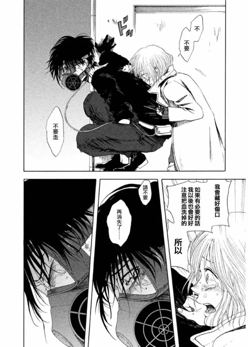 第10回22