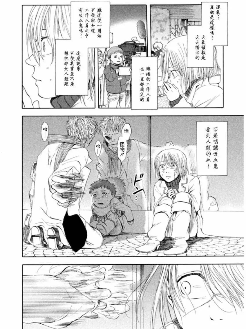 第10回3