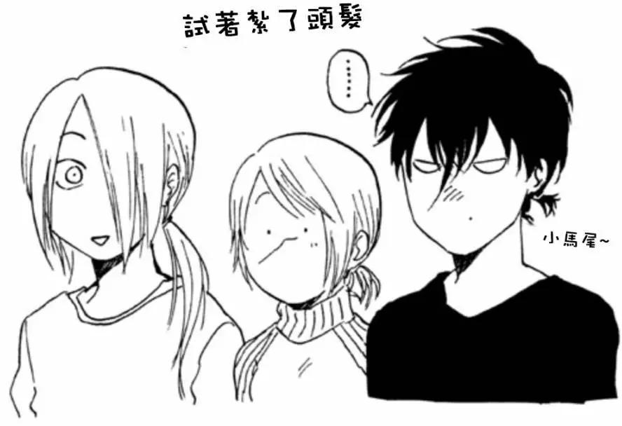 第10回31