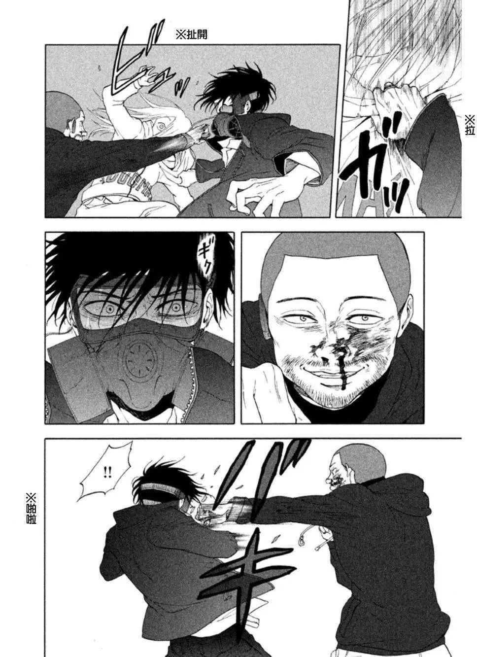 第17回11