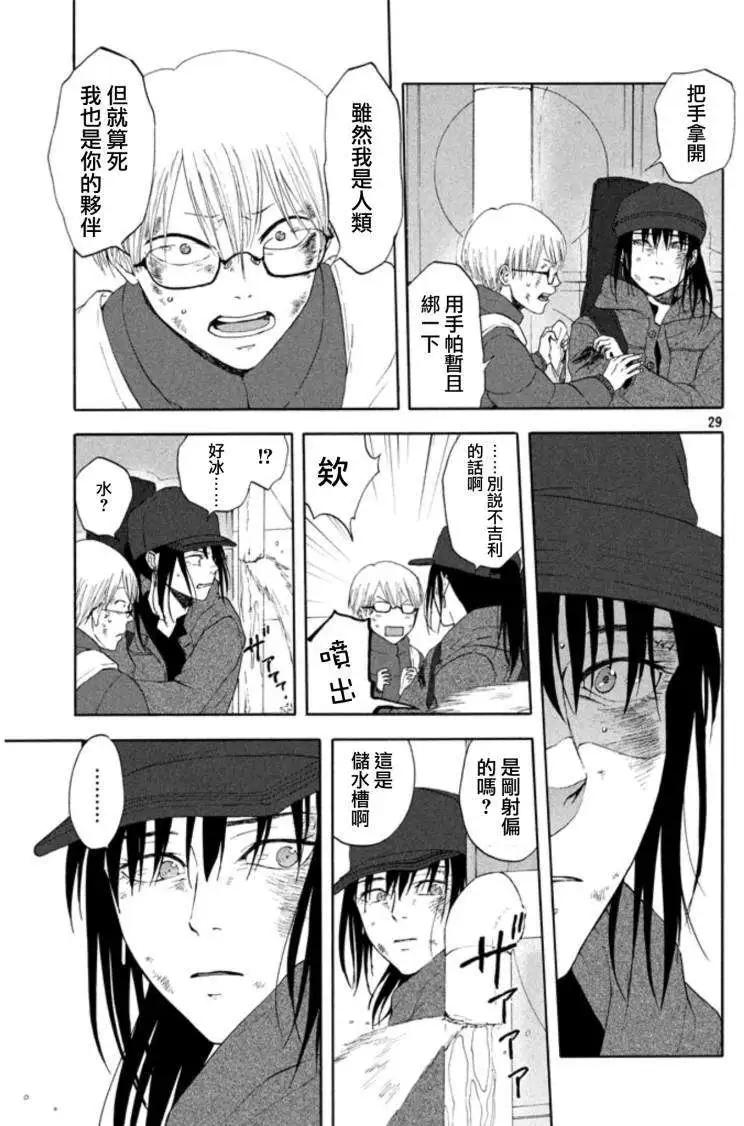 第20回27