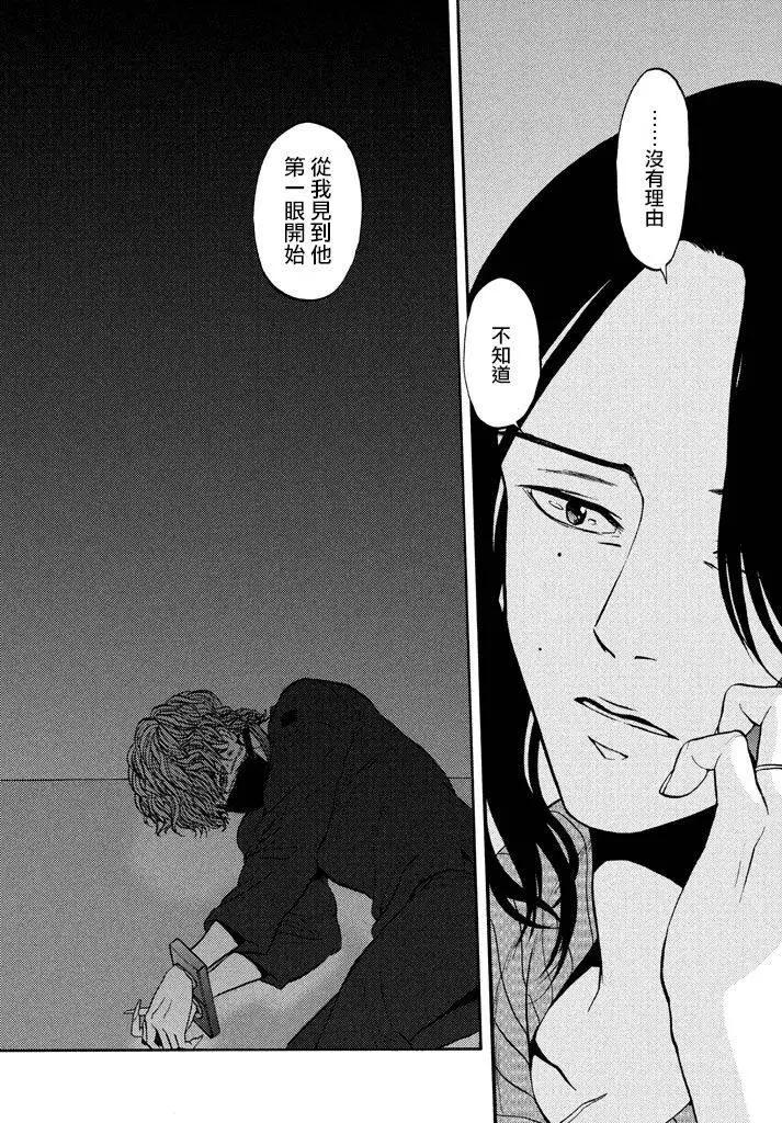 第41回11