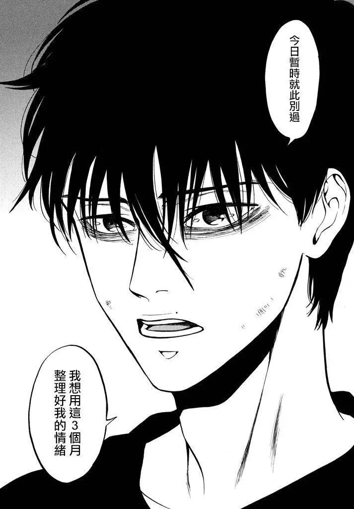 第41回23