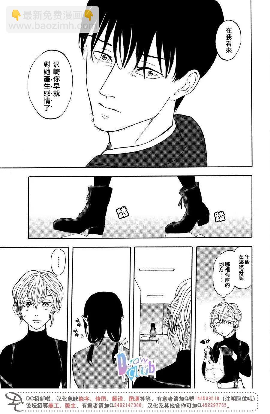 第57回17