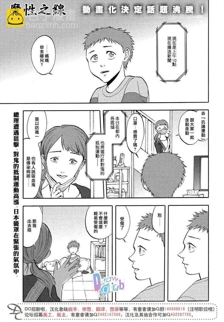 第57回2