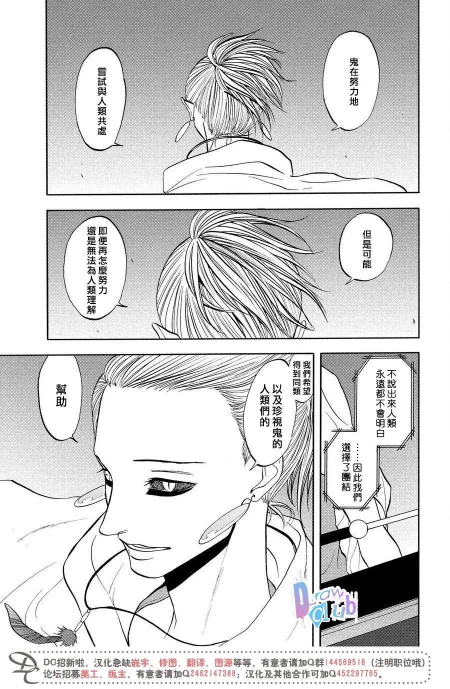 第57回37