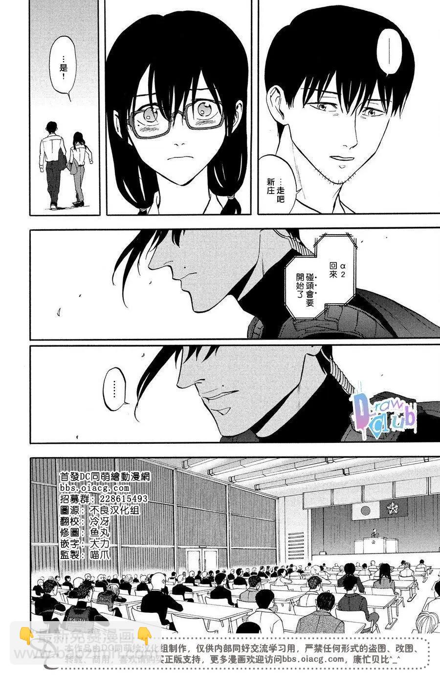 第57回5
