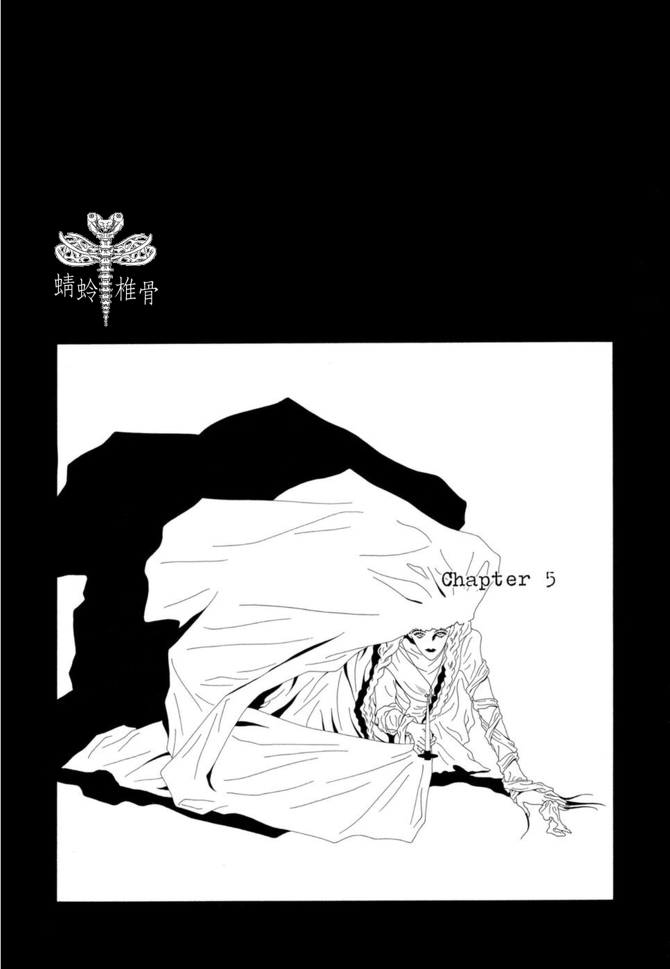 第05话0