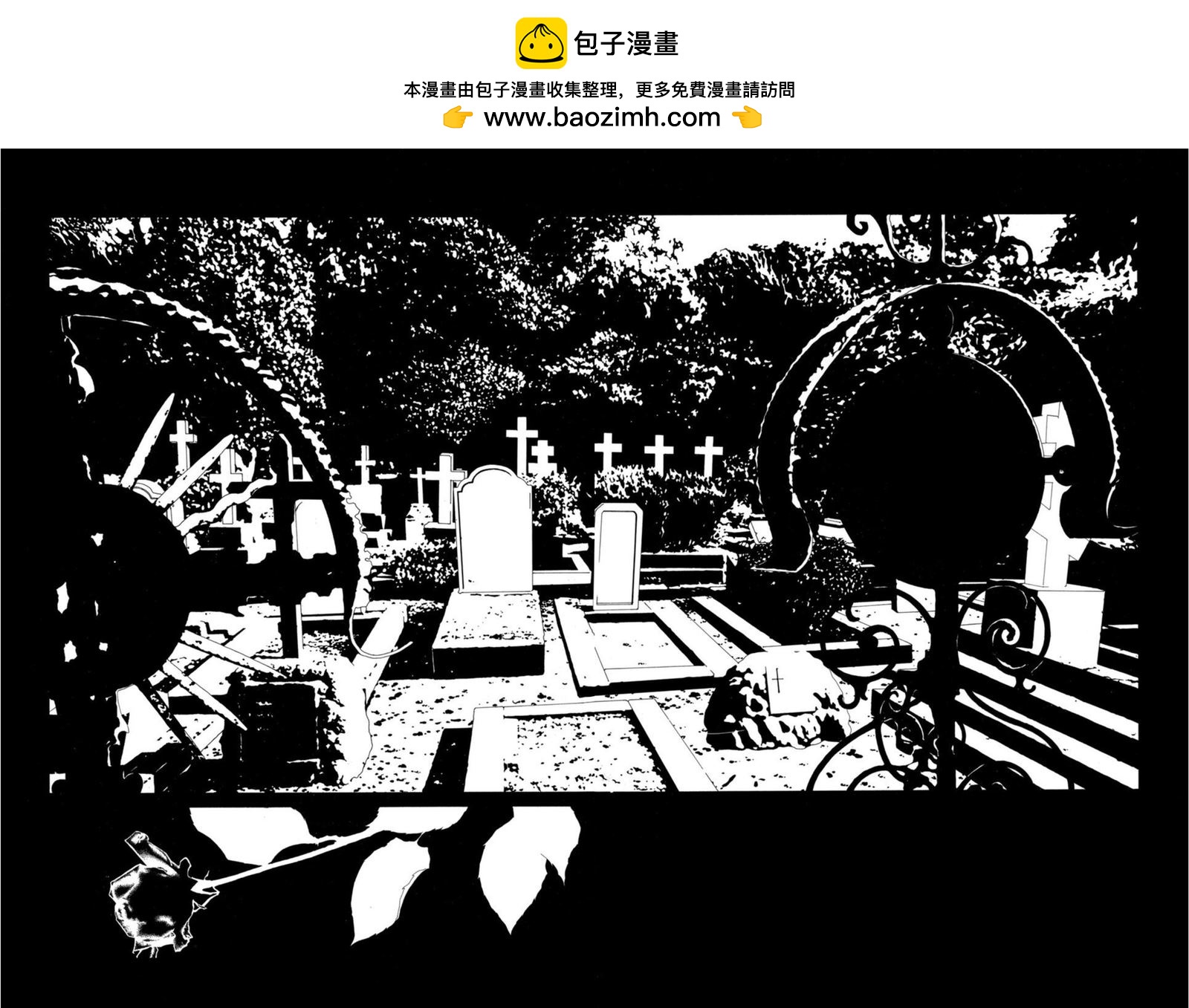 第19话1