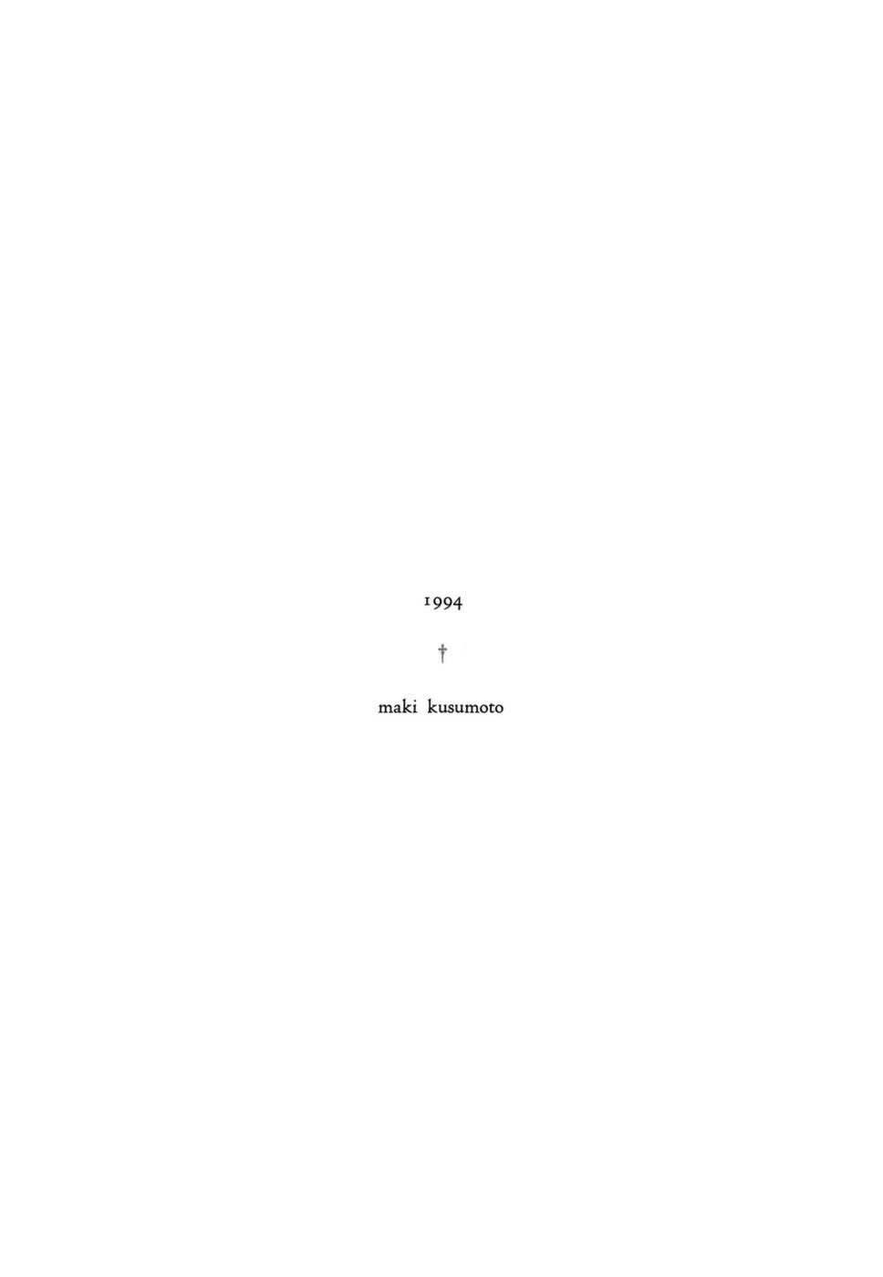 第19话7