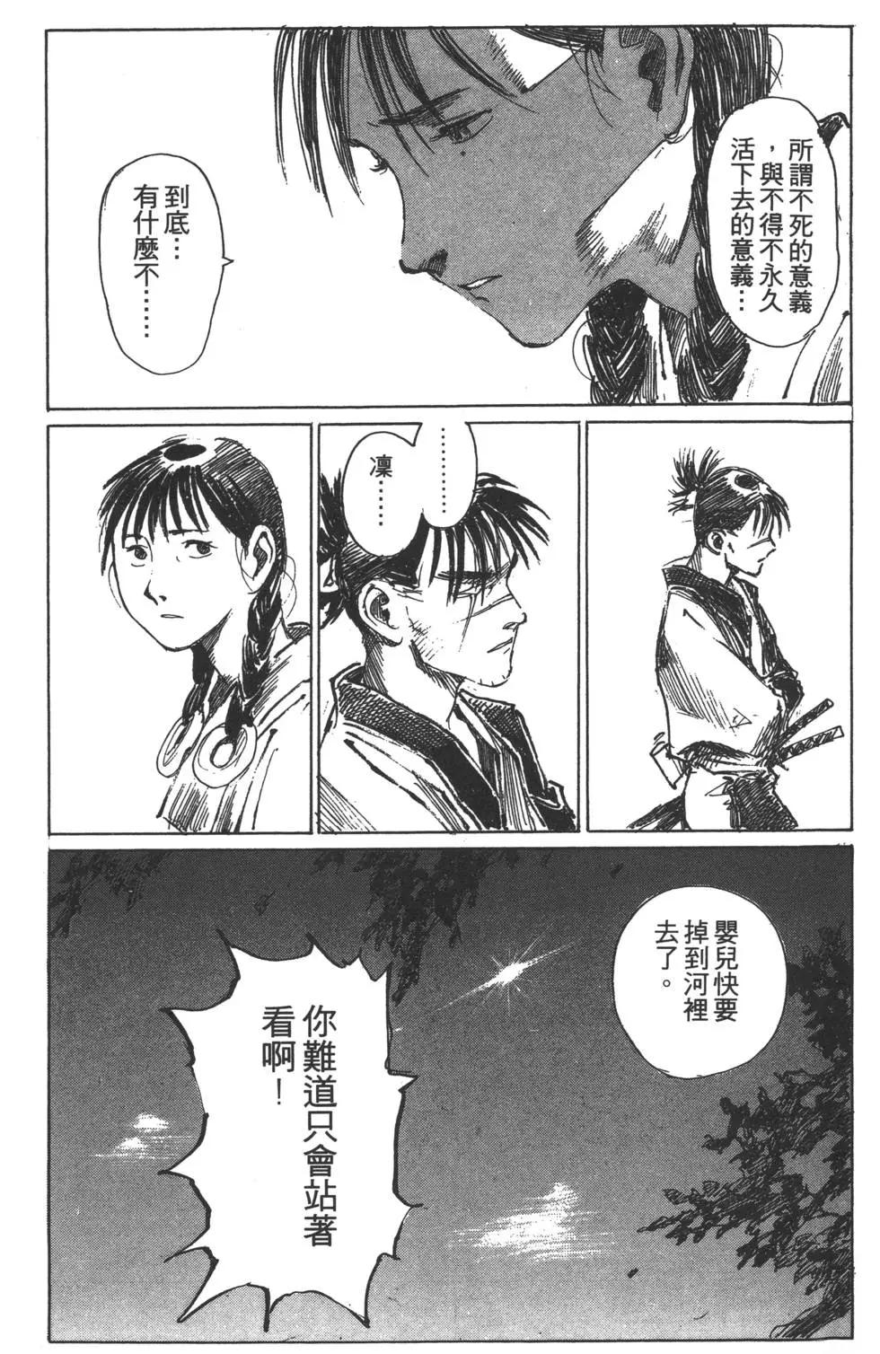第02卷127