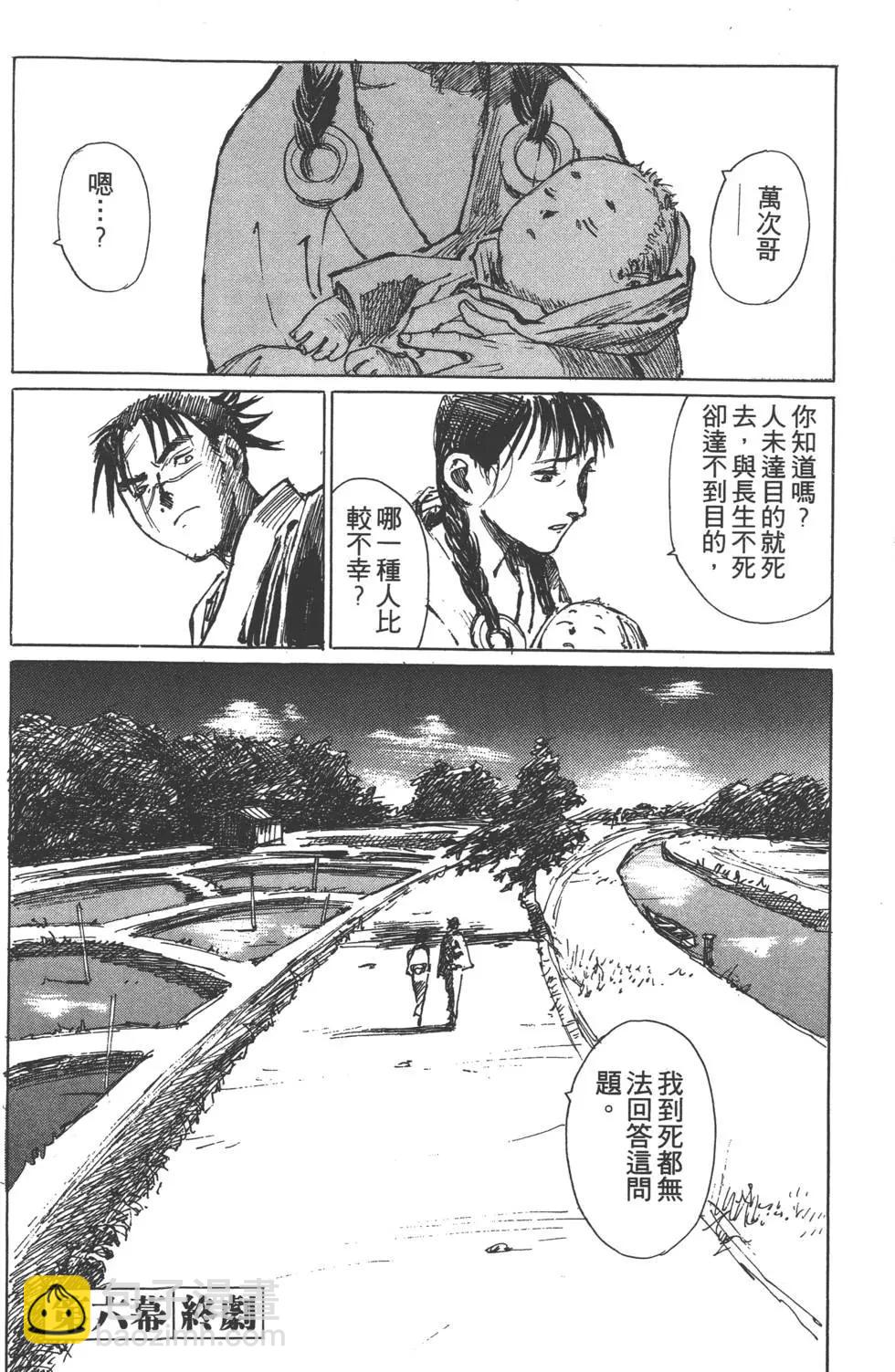 第02卷128