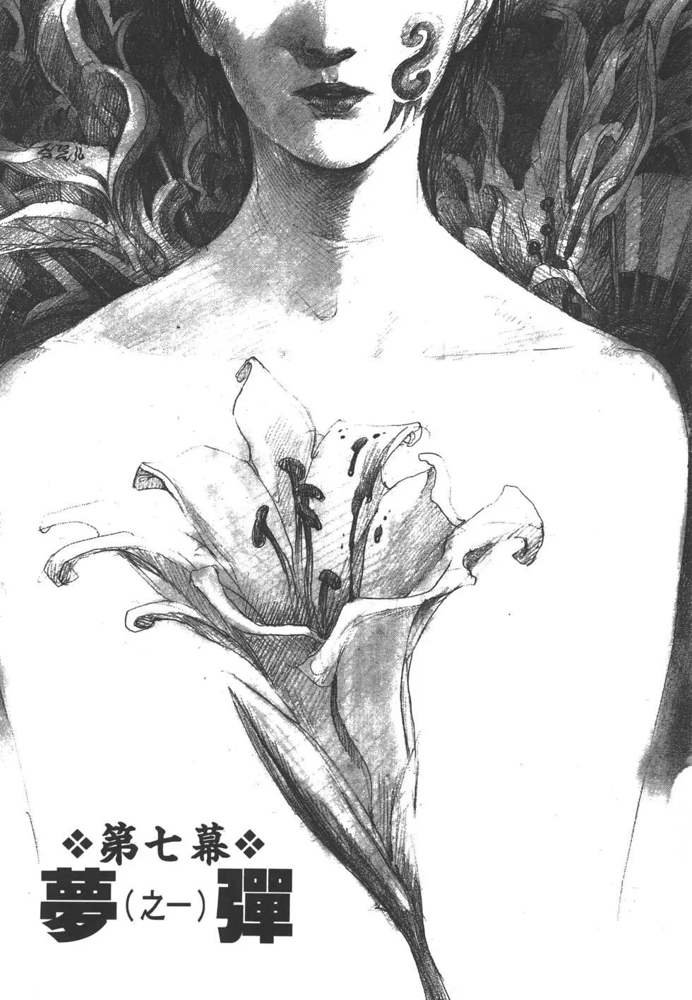 第02卷129