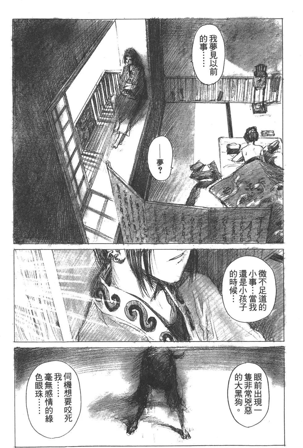 第02卷130