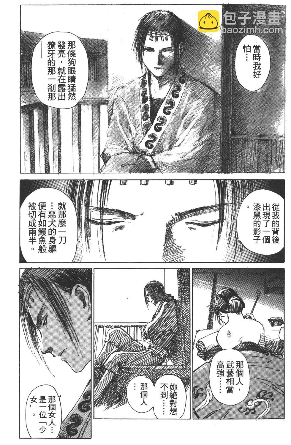 第02卷131
