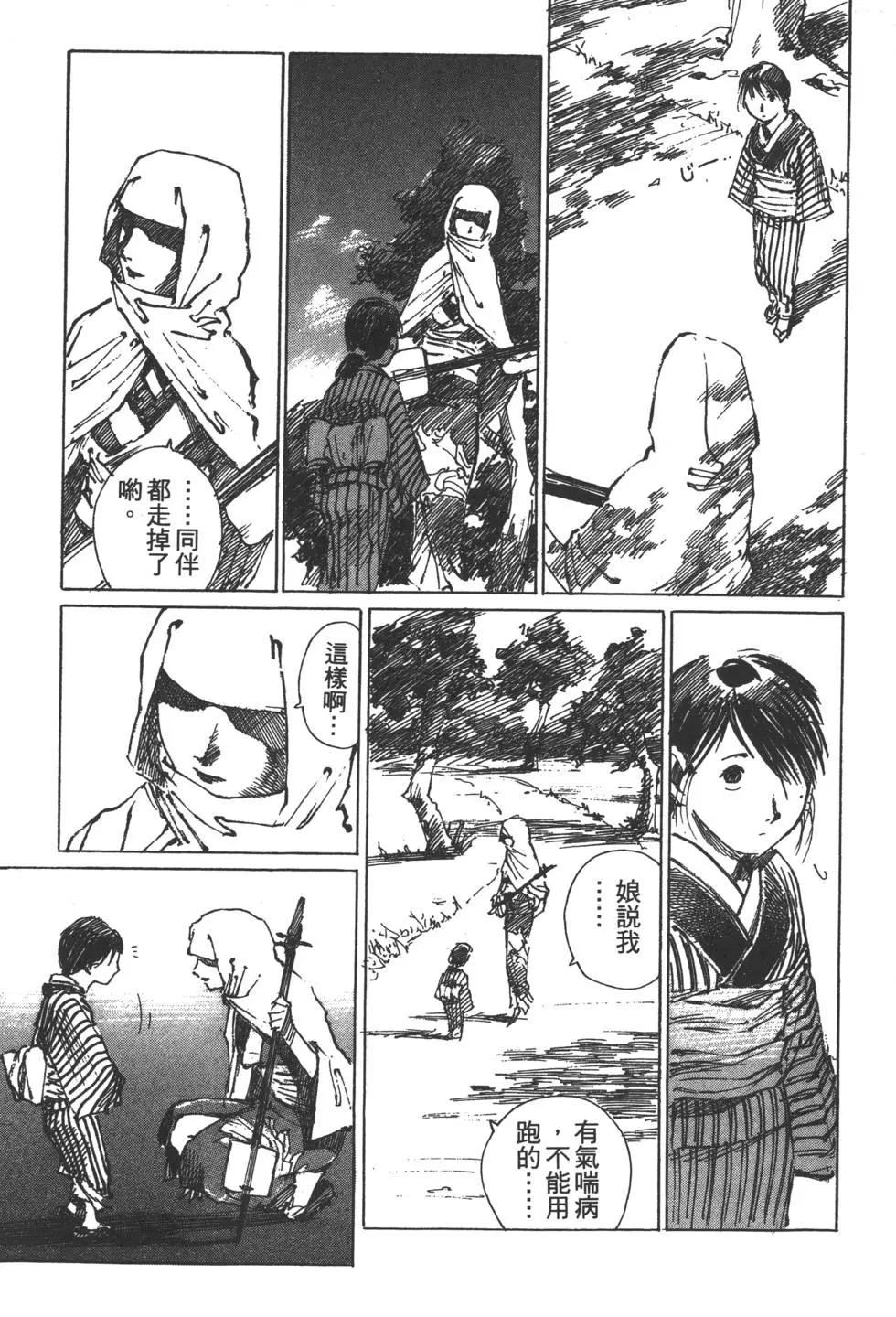 第02卷139
