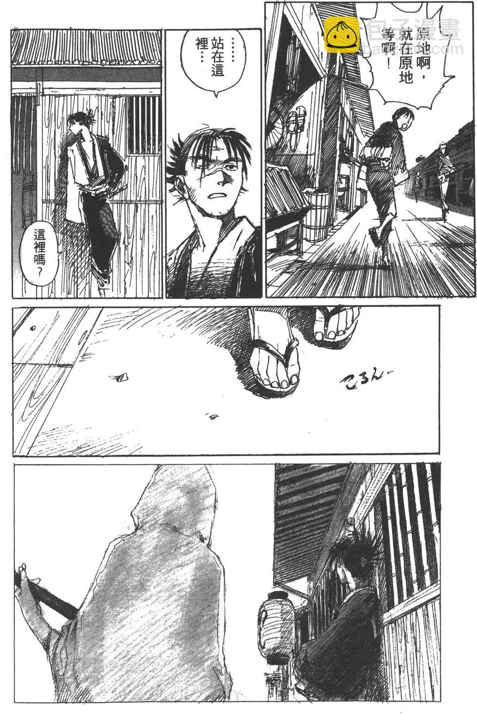 第02卷142
