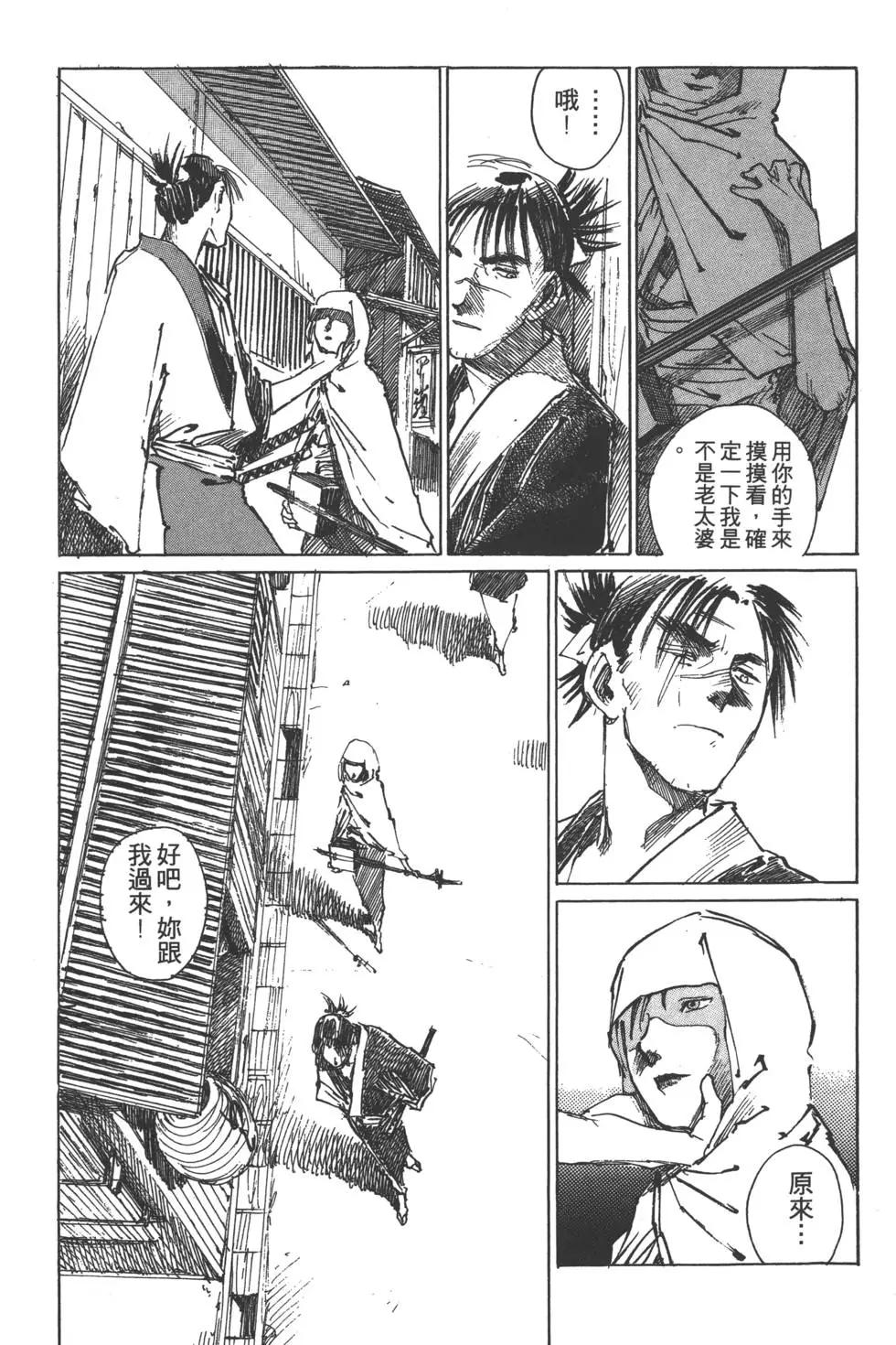 第02卷145