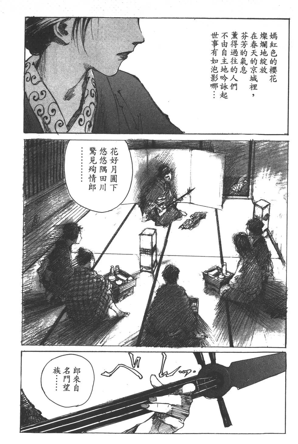 第02卷175