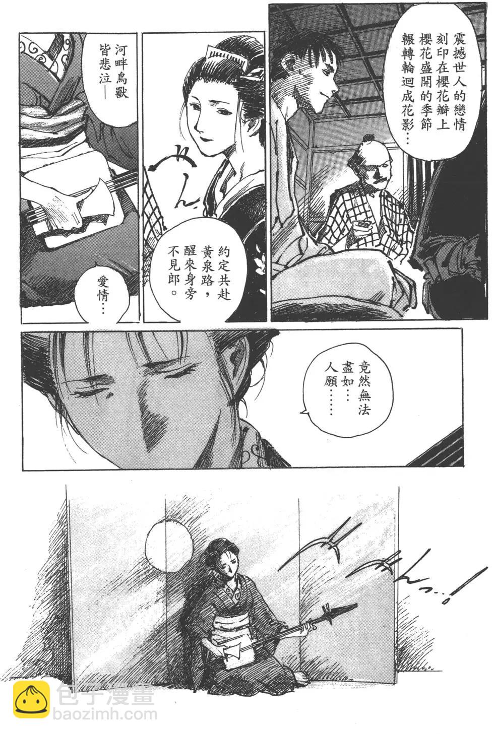 第02卷176